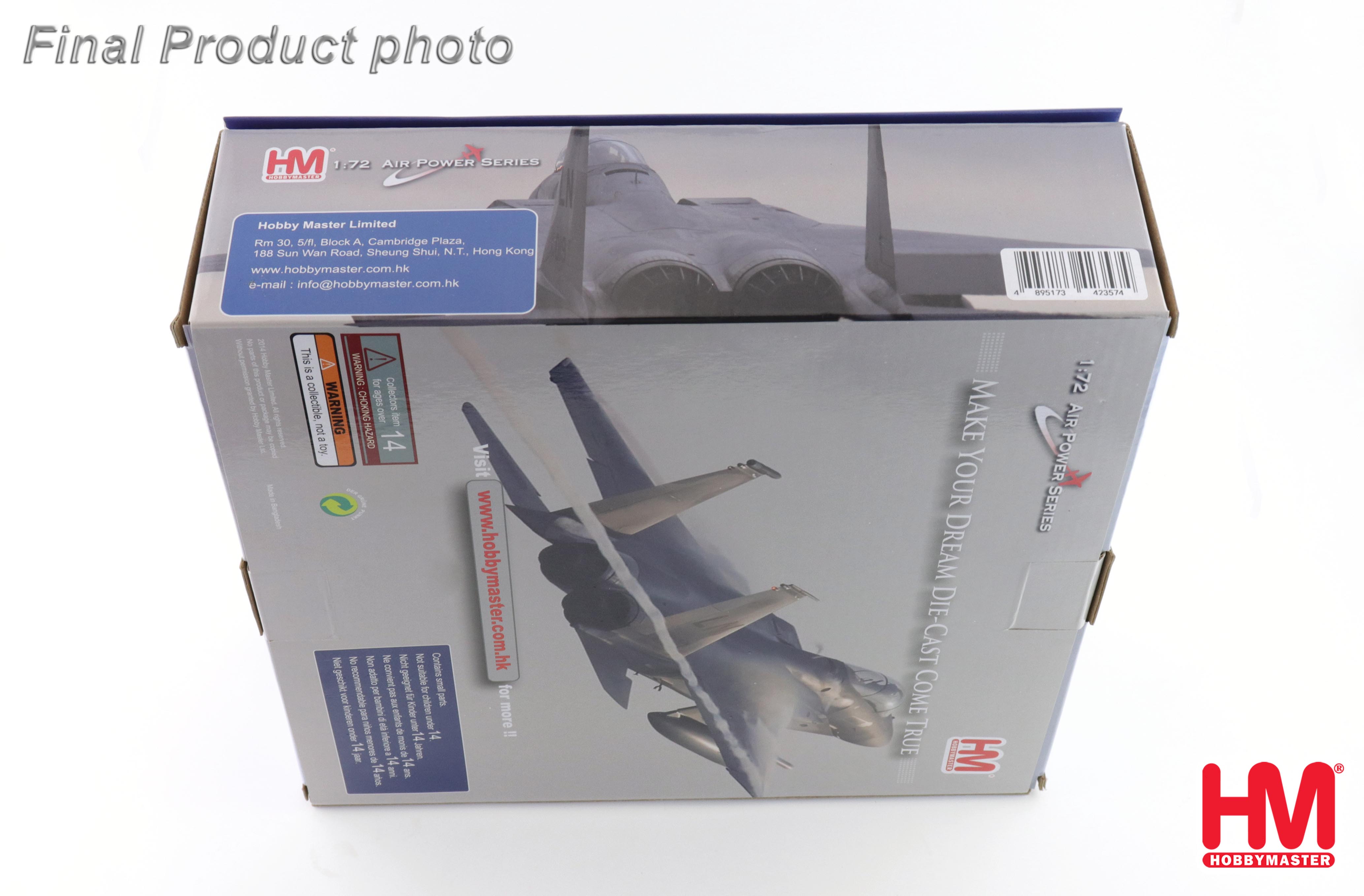 F-15J 